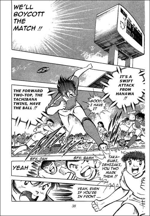 Read Captain Tsubasa en Manga Online