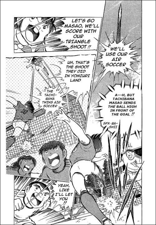 Read Captain Tsubasa en Manga Online