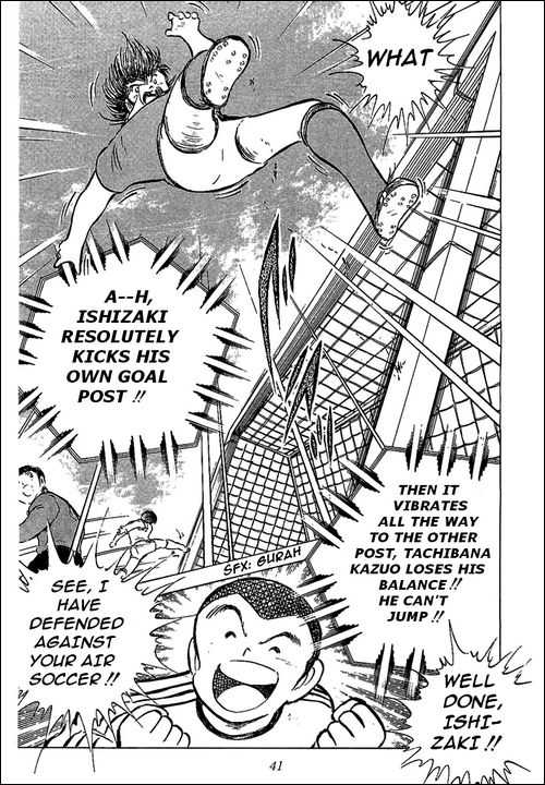 Read Captain Tsubasa en Manga Online