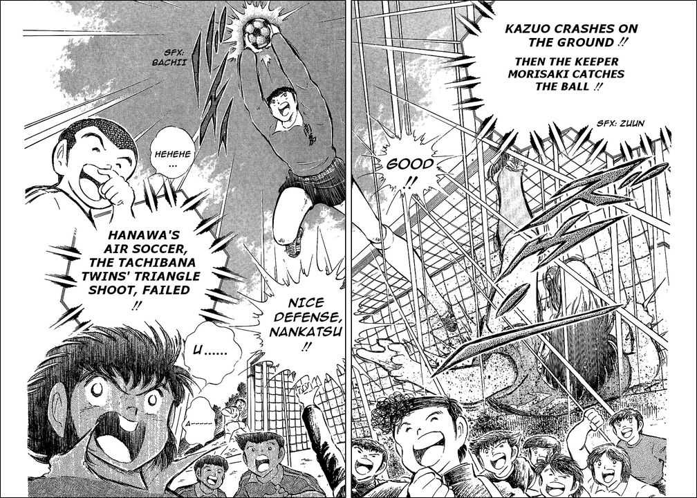 Read Captain Tsubasa en Manga Online