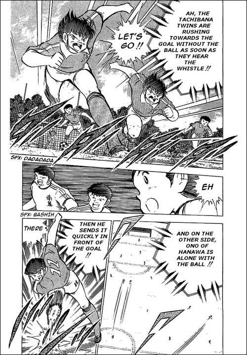 Read Captain Tsubasa en Manga Online
