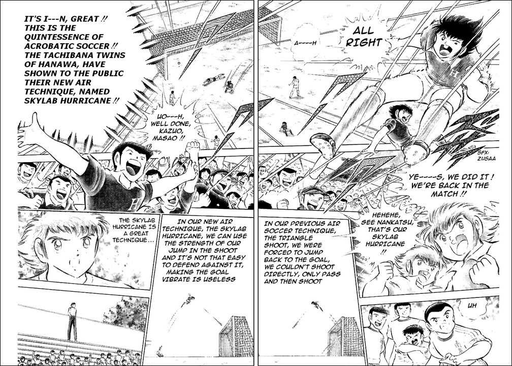 Read Captain Tsubasa en Manga Online