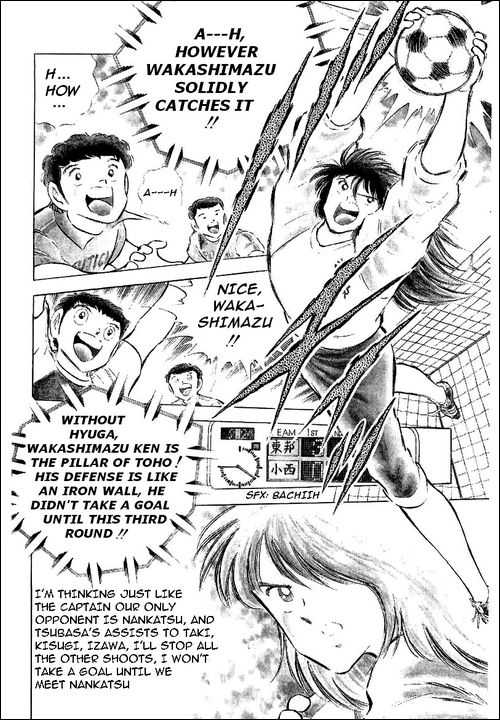 Read Captain Tsubasa en Manga Online