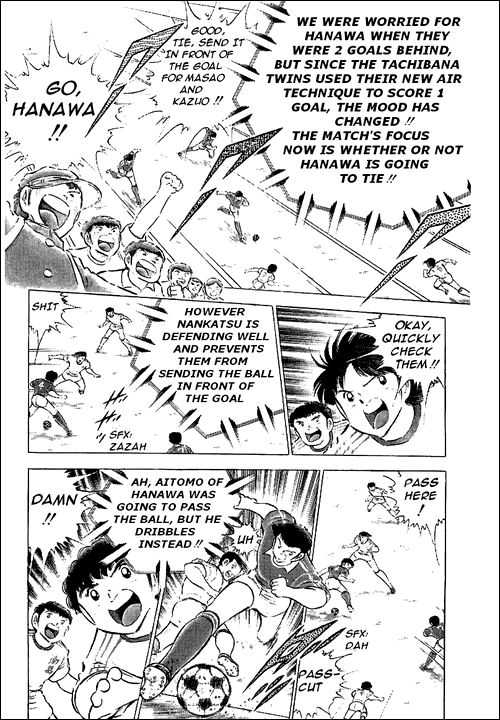 Read Captain Tsubasa en Manga Online