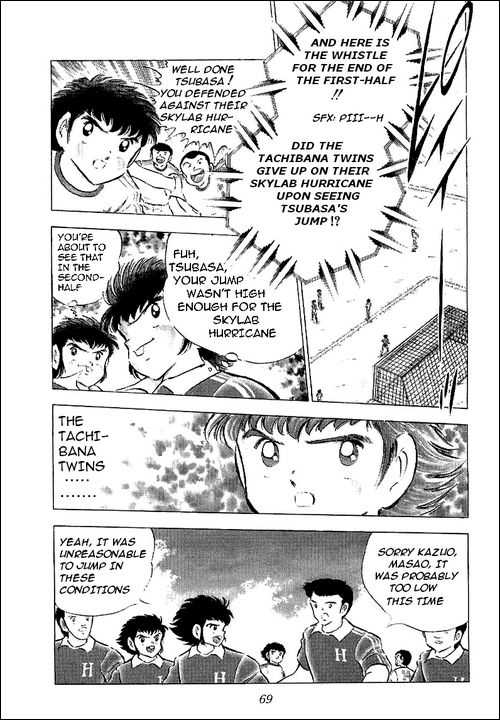 Read Captain Tsubasa en Manga Online