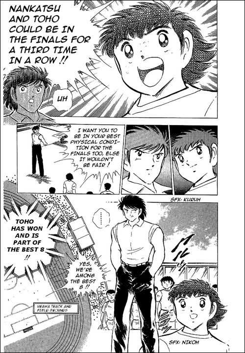 Read Captain Tsubasa en Manga Online