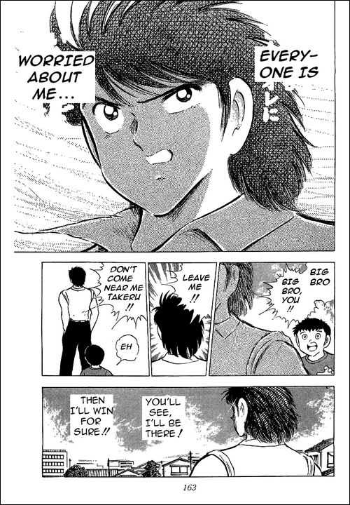 Read Captain Tsubasa en Manga Online