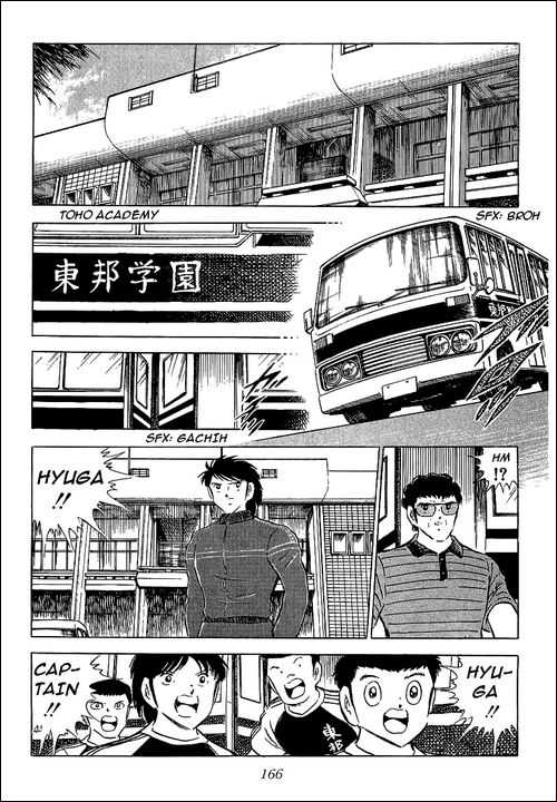 Read Captain Tsubasa en Manga Online