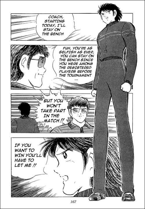 Read Captain Tsubasa en Manga Online