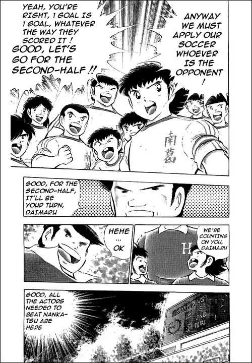 Read Captain Tsubasa en Manga Online