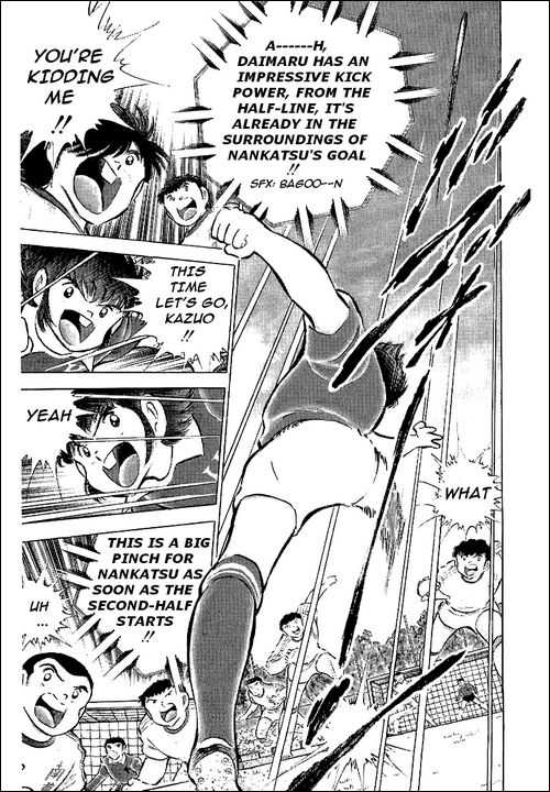 Read Captain Tsubasa en Manga Online