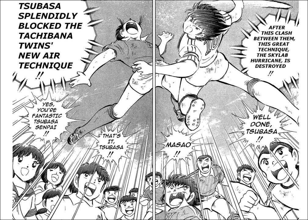 Read Captain Tsubasa en Manga Online