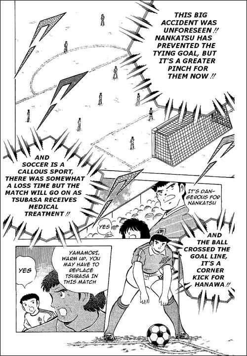 Read Captain Tsubasa en Manga Online