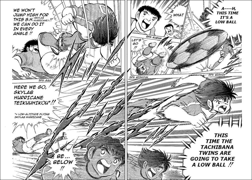 Read Captain Tsubasa en Manga Online