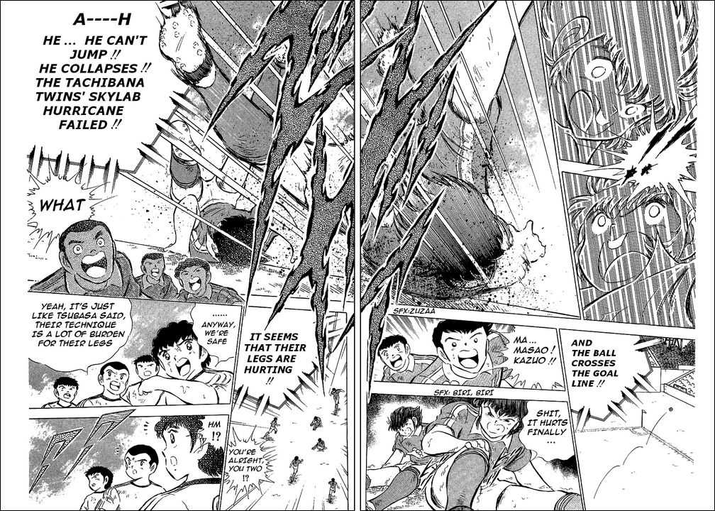 Read Captain Tsubasa en Manga Online