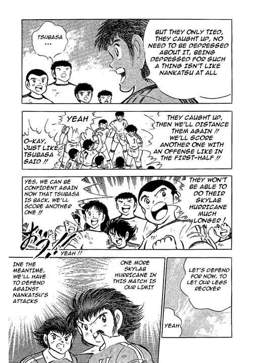 Read Captain Tsubasa en Manga Online