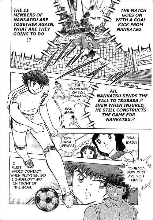 Read Captain Tsubasa en Manga Online