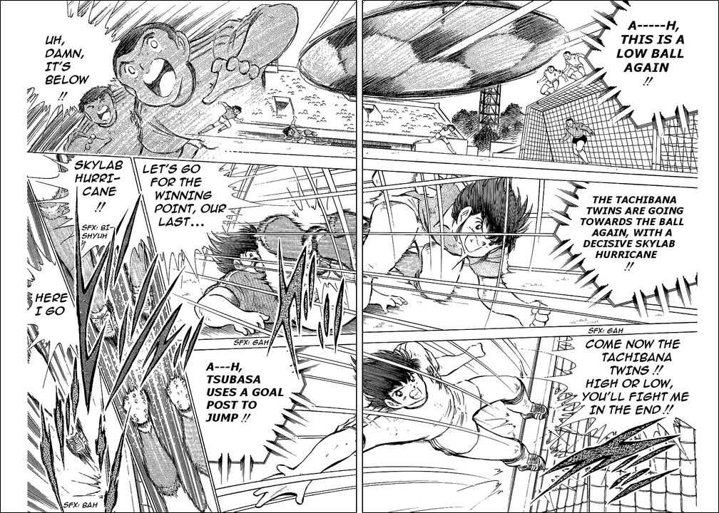 Read Captain Tsubasa en Manga Online