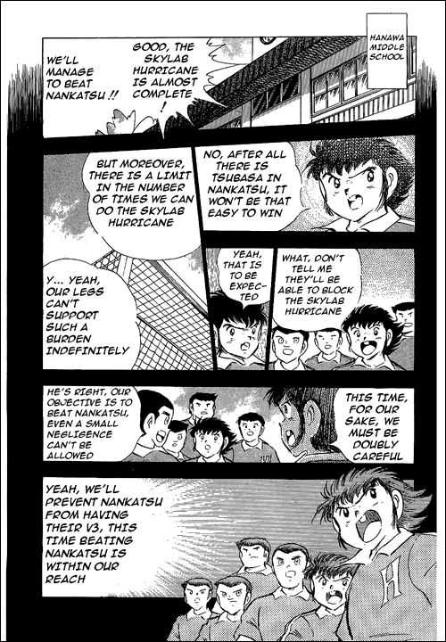 Read Captain Tsubasa en Manga Online