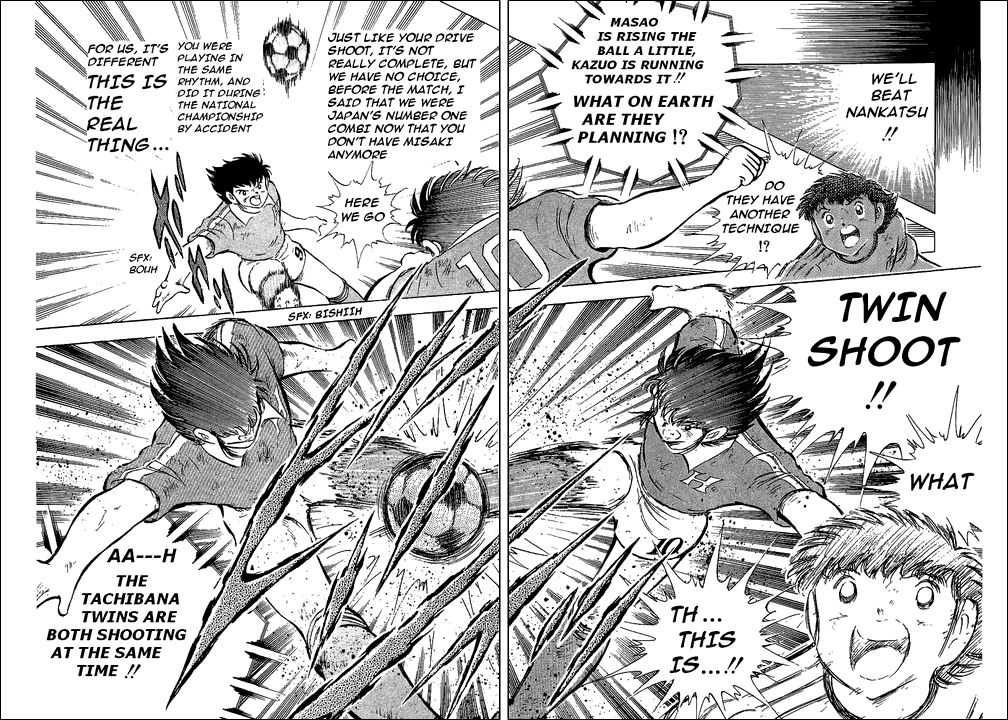 Read Captain Tsubasa en Manga Online