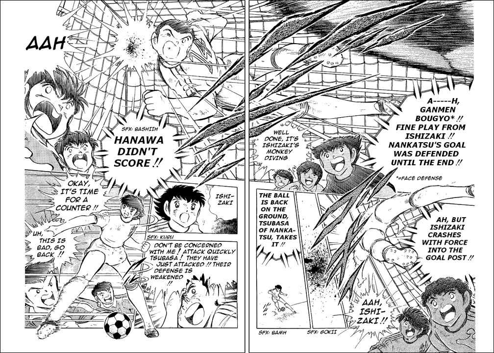 Read Captain Tsubasa en Manga Online