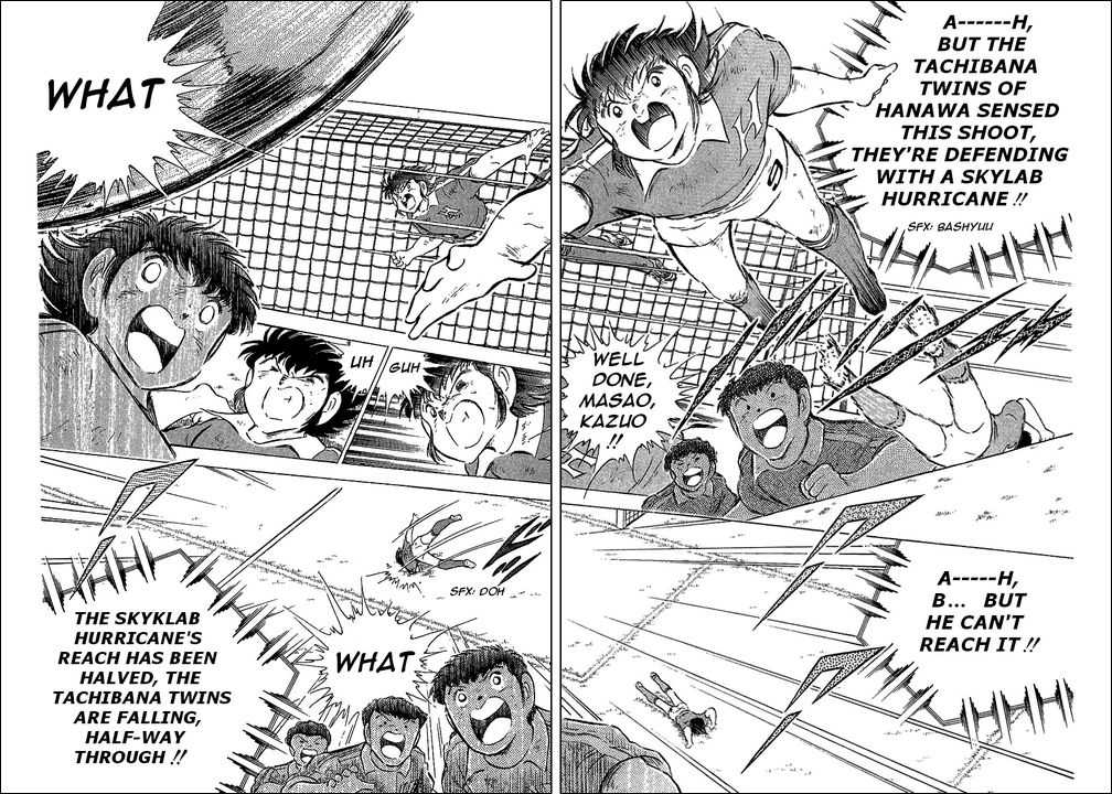 Read Captain Tsubasa en Manga Online