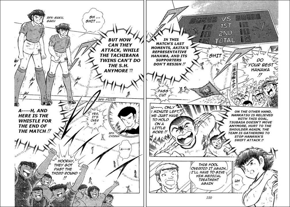 Read Captain Tsubasa en Manga Online