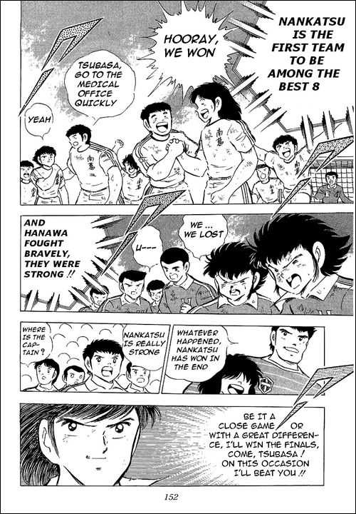 Read Captain Tsubasa en Manga Online