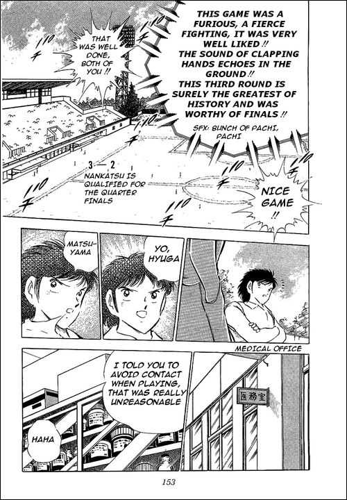 Read Captain Tsubasa en Manga Online