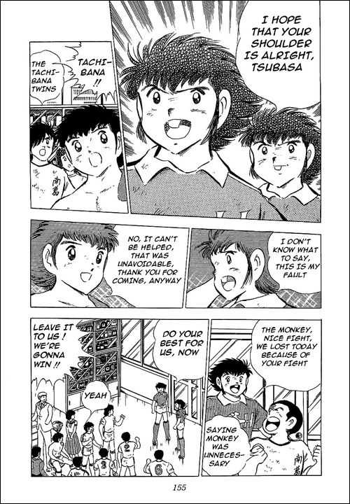 Read Captain Tsubasa en Manga Online