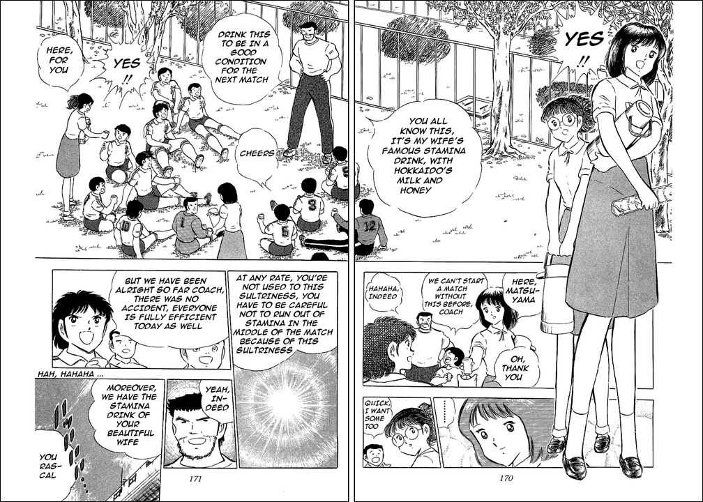 Read Captain Tsubasa en Manga Online