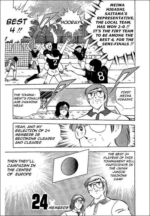 Read Captain Tsubasa en Manga Online