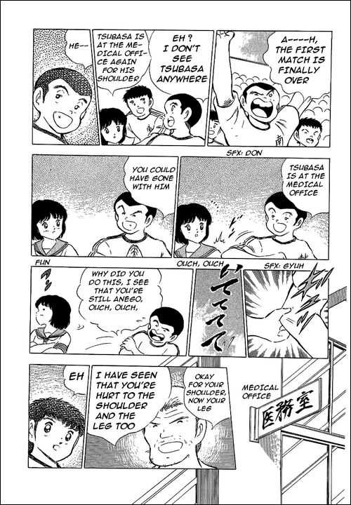 Read Captain Tsubasa en Manga Online