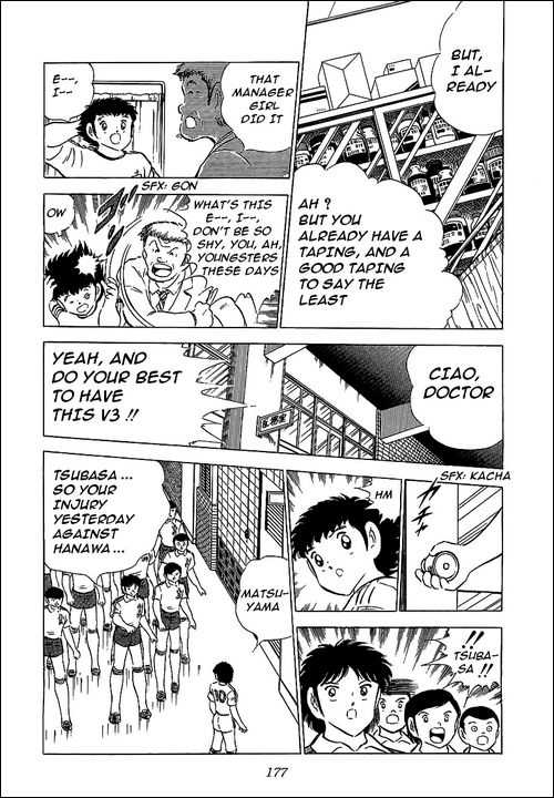 Read Captain Tsubasa en Manga Online
