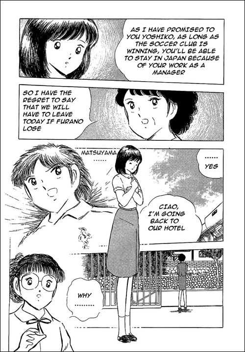 Read Captain Tsubasa en Manga Online