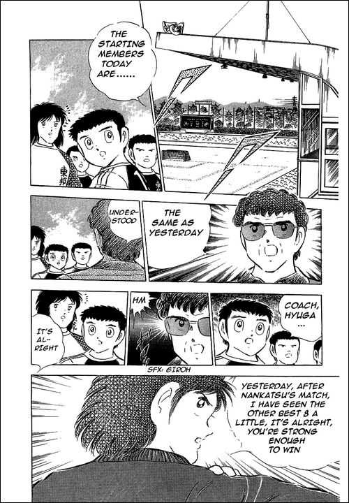 Read Captain Tsubasa en Manga Online