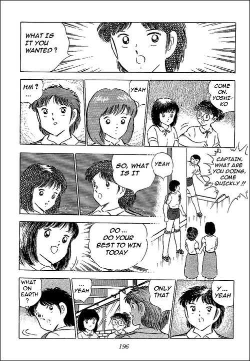 Read Captain Tsubasa en Manga Online