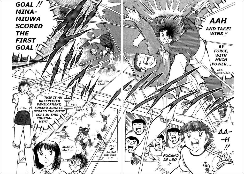 Read Captain Tsubasa en Manga Online