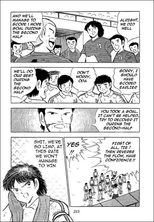 Read Captain Tsubasa en Manga Online