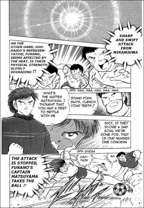 Read Captain Tsubasa en Manga Online