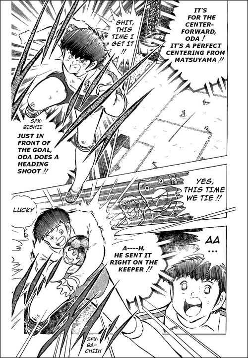 Read Captain Tsubasa en Manga Online