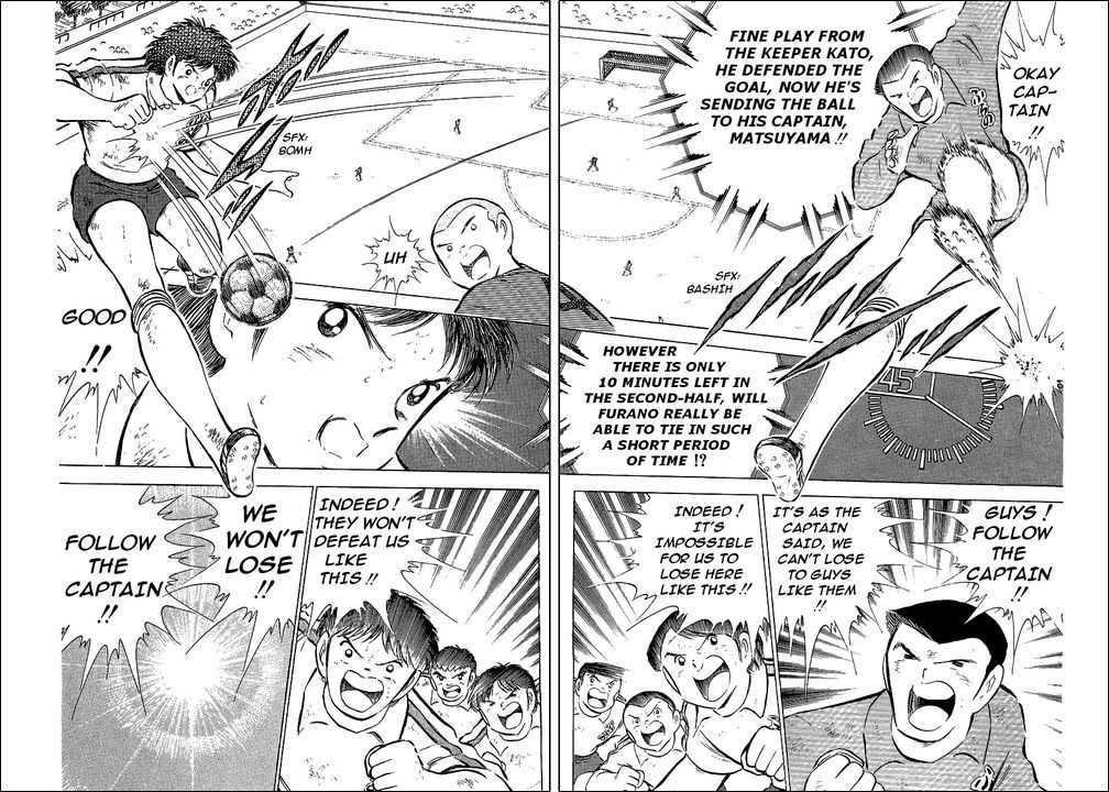 Read Captain Tsubasa en Manga Online
