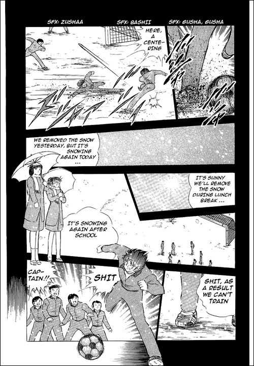 Read Captain Tsubasa en Manga Online