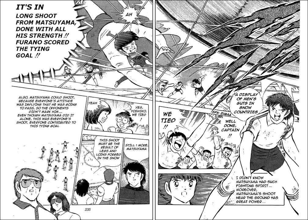 Read Captain Tsubasa en Manga Online