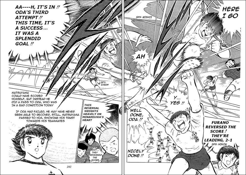 Read Captain Tsubasa en Manga Online
