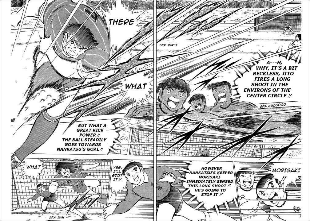 Read Captain Tsubasa en Manga Online