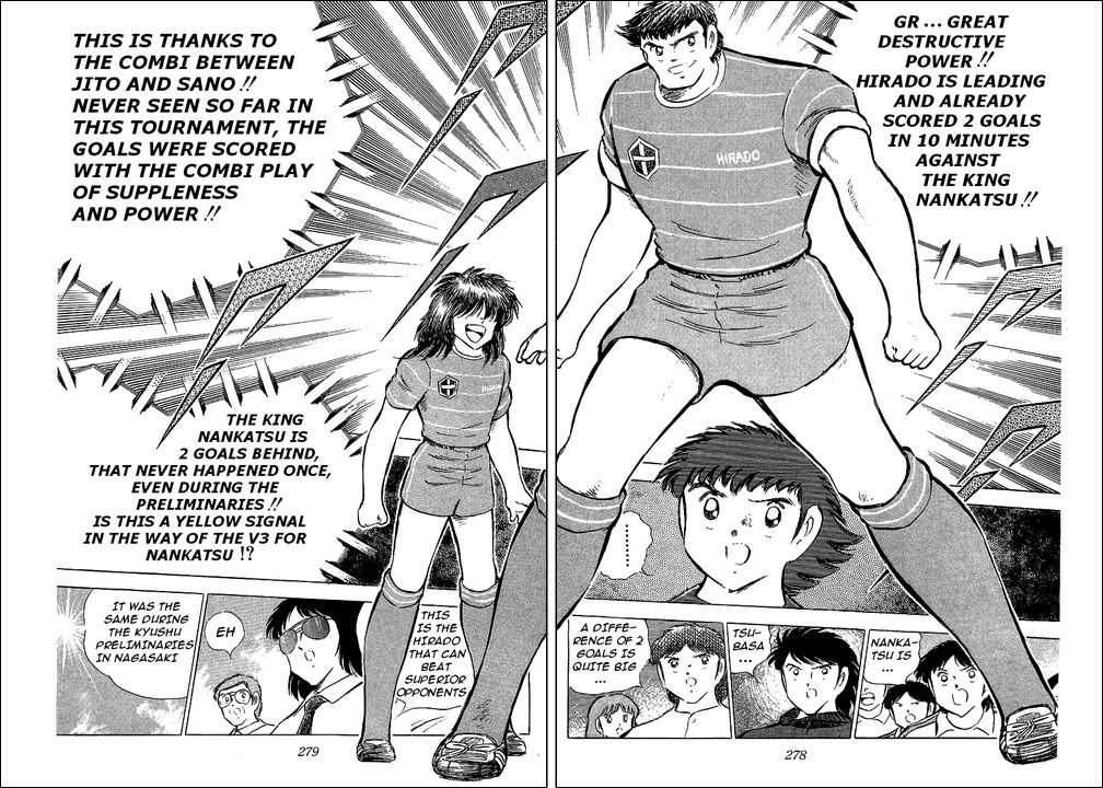 Read Captain Tsubasa en Manga Online