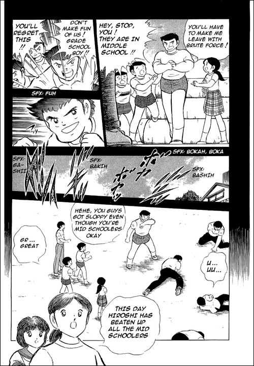 Read Captain Tsubasa en Manga Online