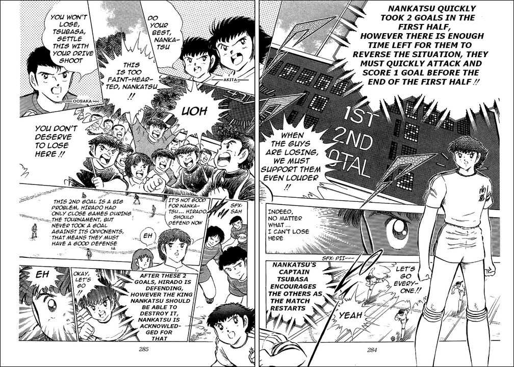 Read Captain Tsubasa en Manga Online