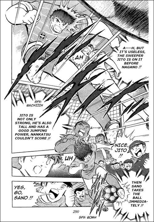Read Captain Tsubasa en Manga Online